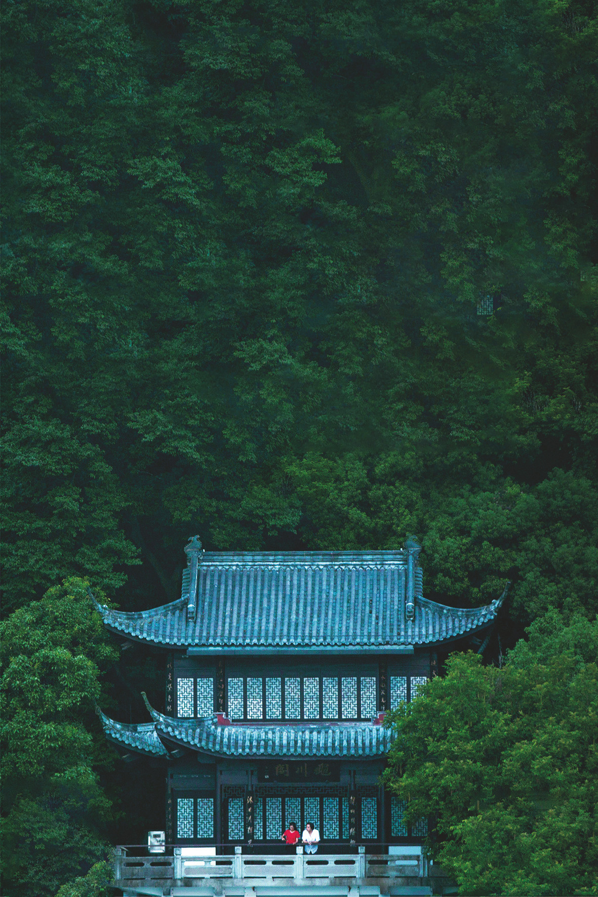 Poster_Dwelling in the Fuchun Mountains3.jpg