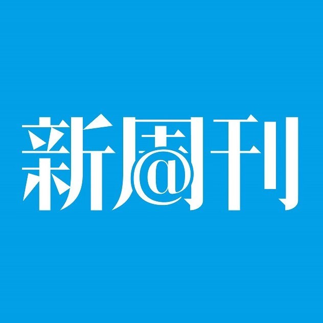 新周刊官网