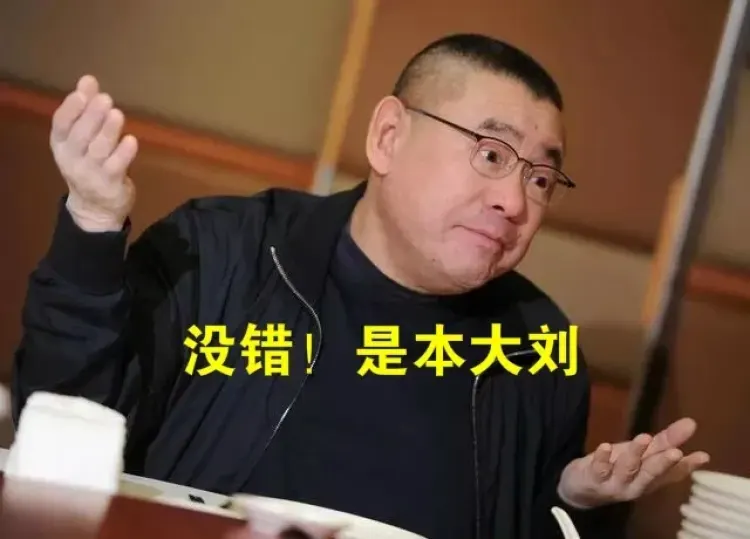 【劉菲】中国白酒　清華汾酒 20年熟成 2025年最新】汾酒の人気アイテム - メルカリ