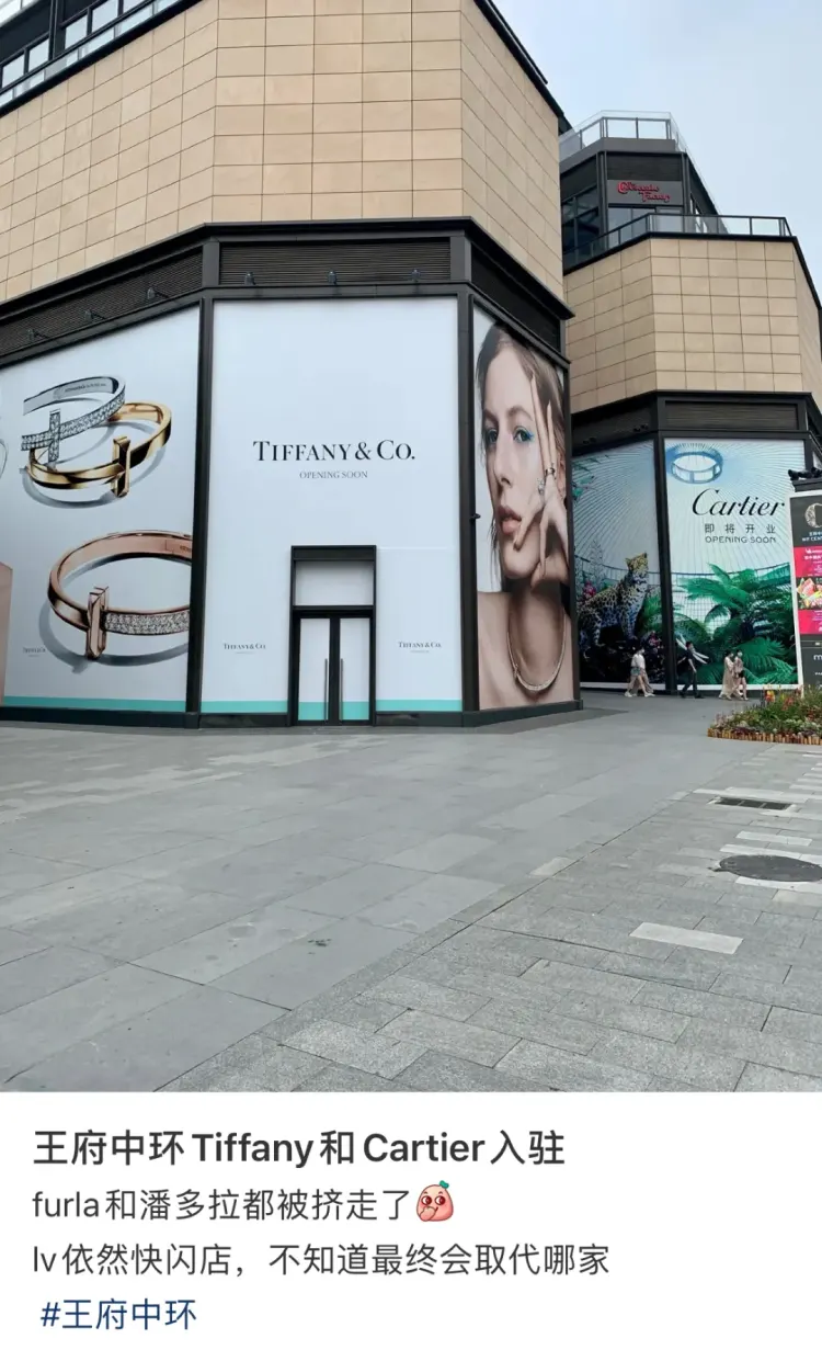 想在中国赚3倍钱的潘多拉，还有姑娘爱买吗？