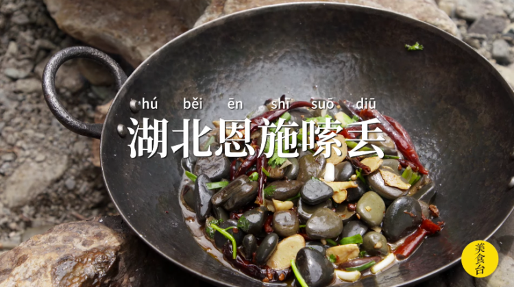 新周刊官网
