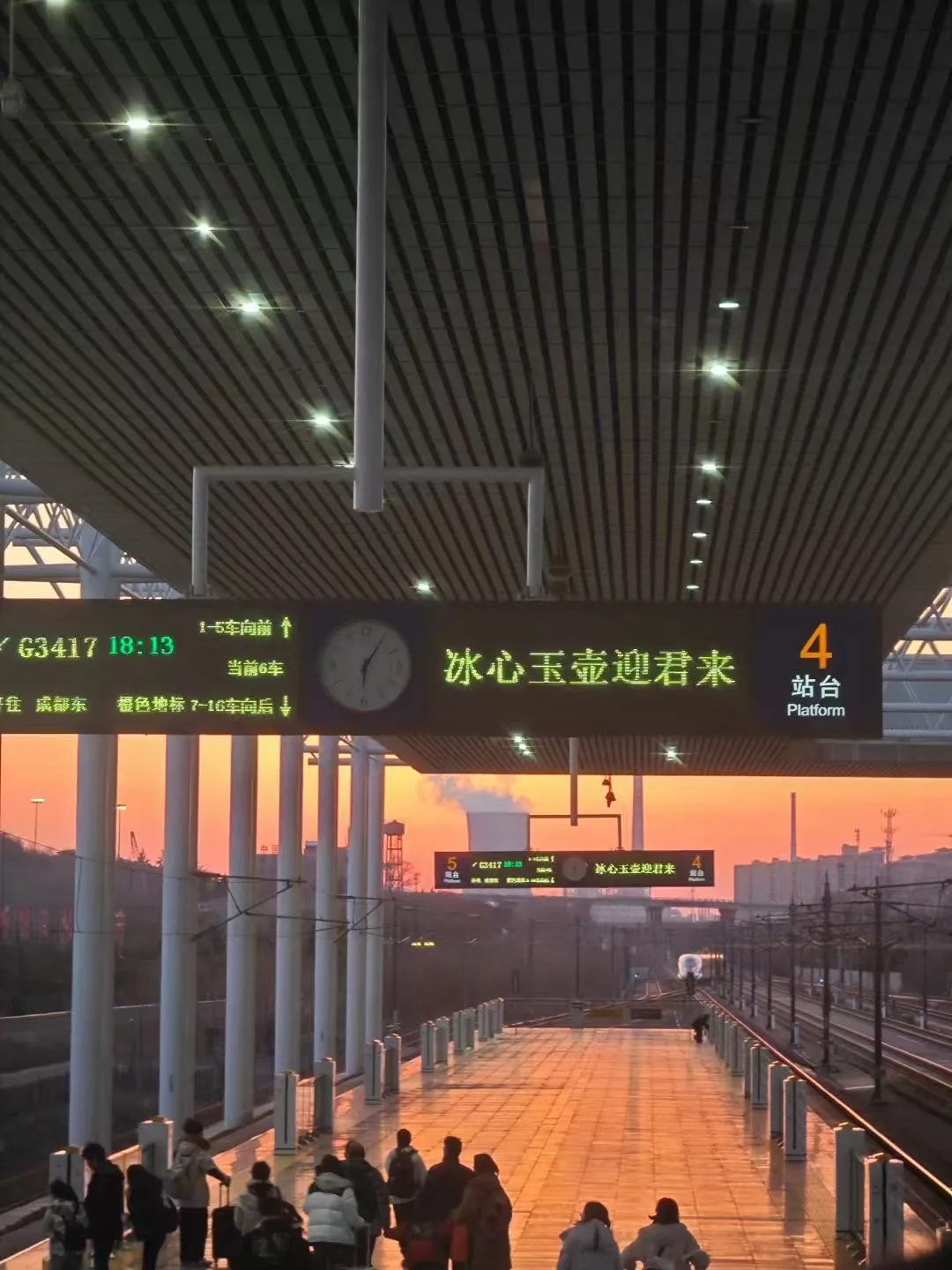 馋哭百万在外河南人,何止一碗胡辣汤