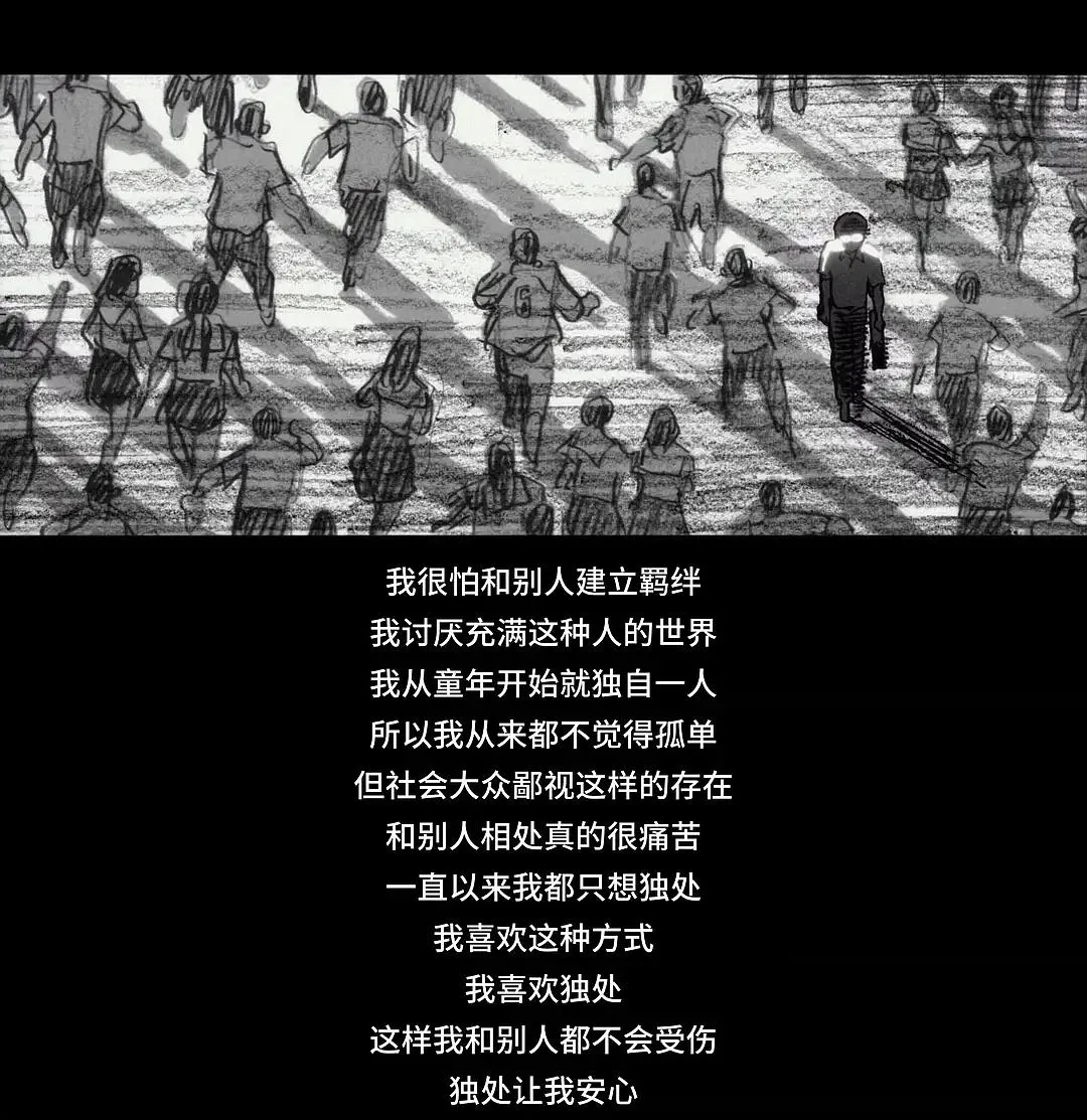 最难懂的豆瓣9.2分动画,80后和00后都看哭了