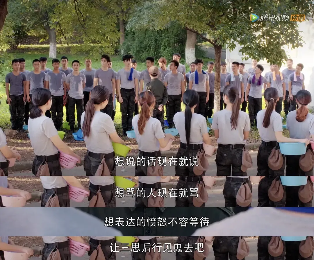 开100个“免打扰”的打工人,等不来退群自由