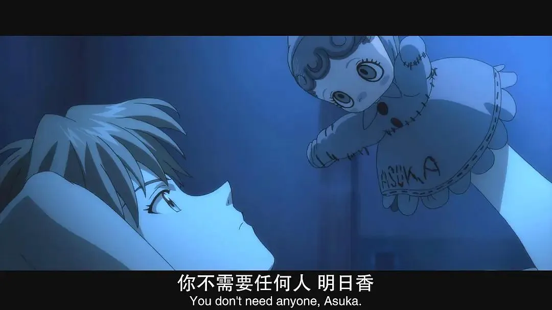 最难懂的豆瓣9.2分动画,80后和00后都看哭了