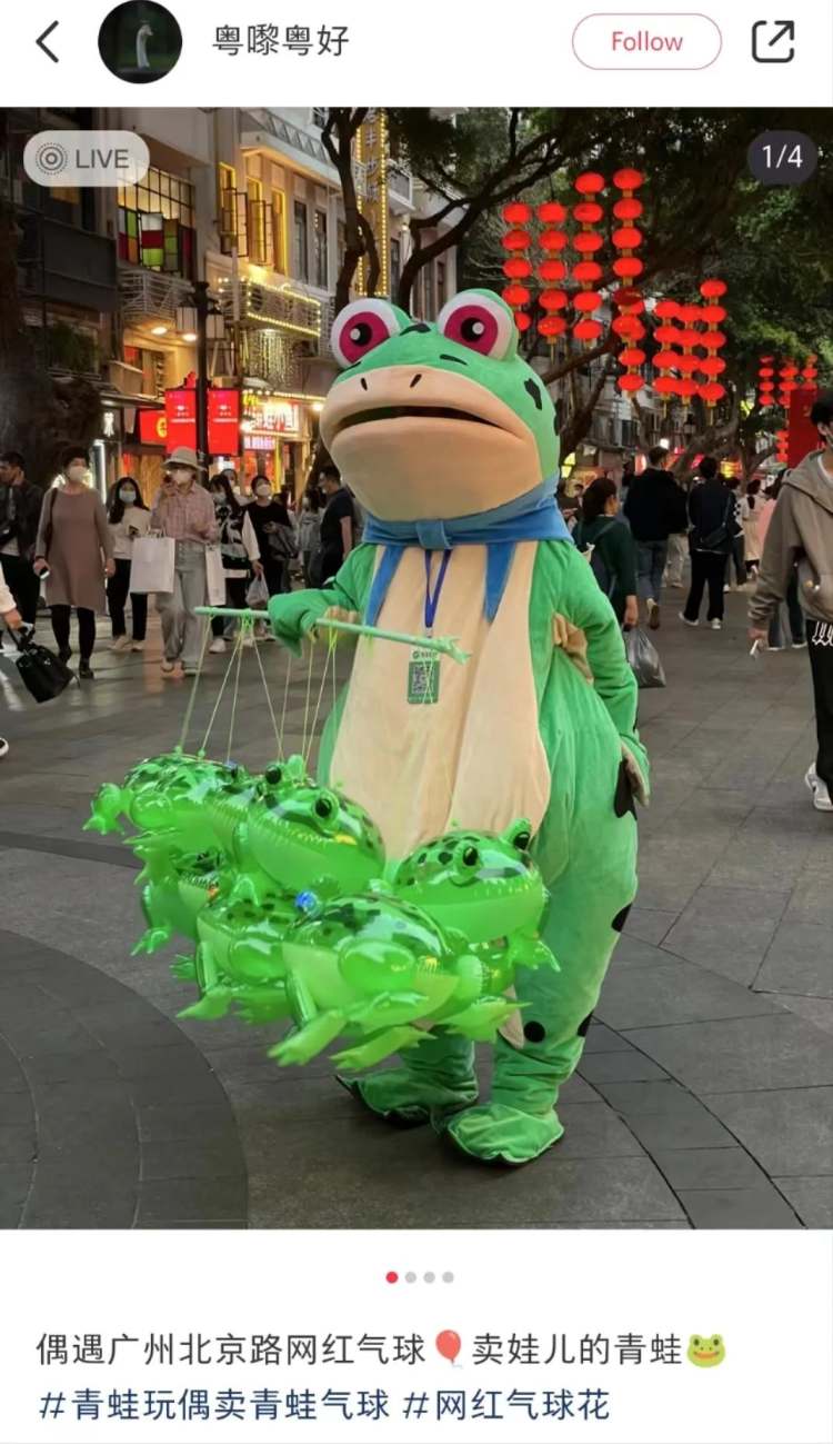 年轻人的精神状态，都被这些动物演完了