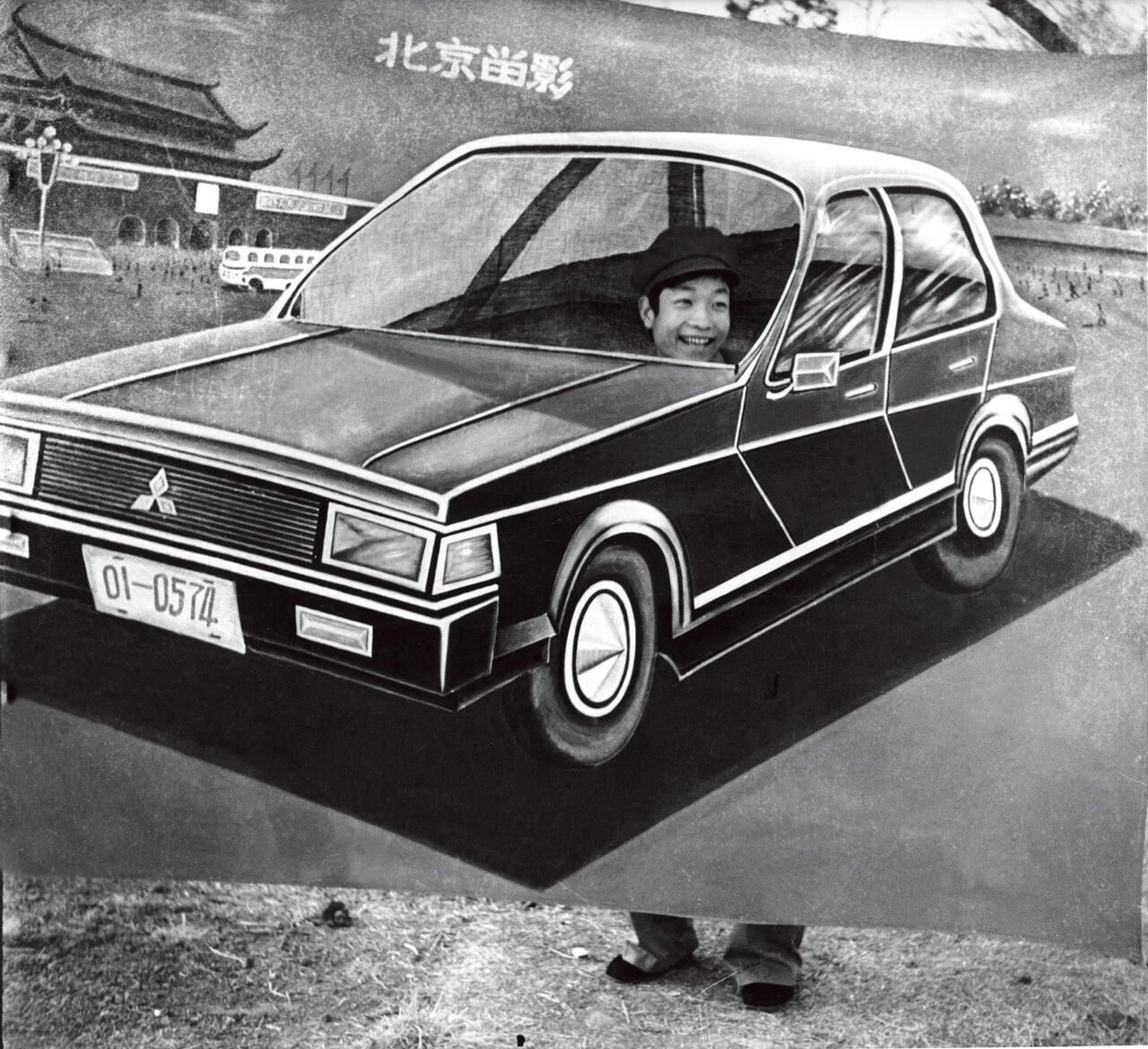 最接地气的省份,悄悄扯下旧标签