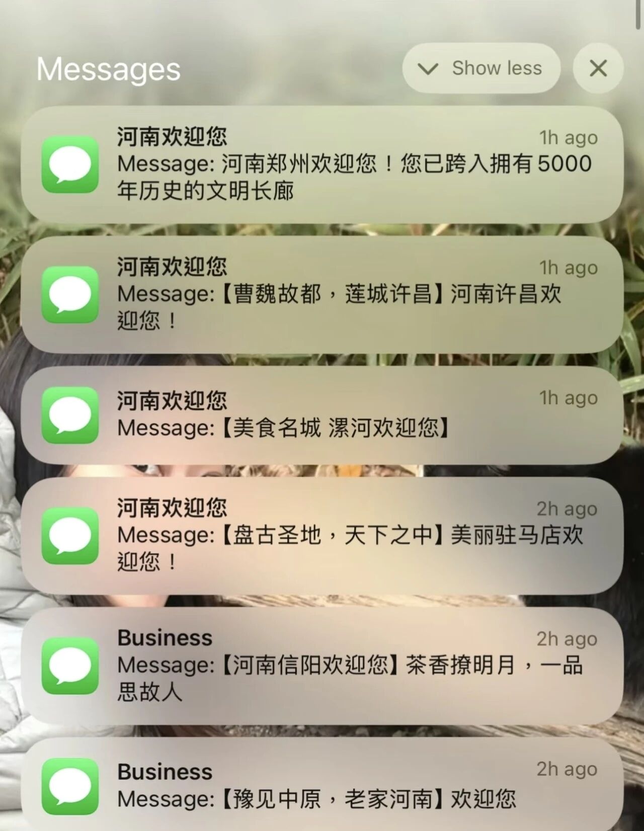 最接地气的省份,悄悄扯下旧标签
