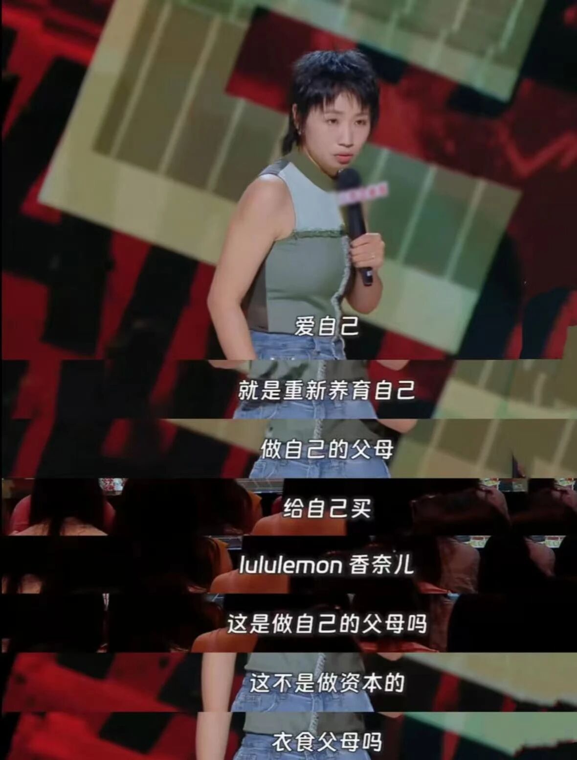 最接地气的省份,悄悄扯下旧标签