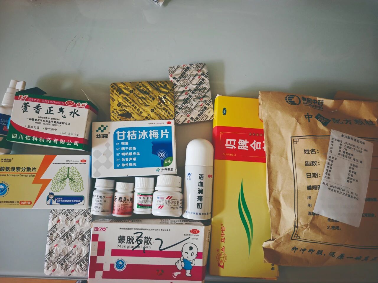 一位北京女骑手的双重生活:我不愿活成我母亲那样