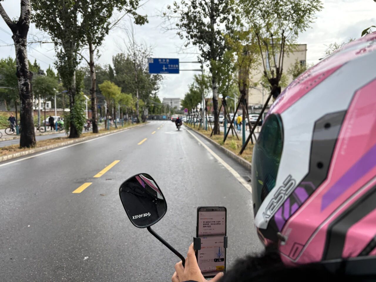 一位北京女骑手的双重生活:我不愿活成我母亲那样
