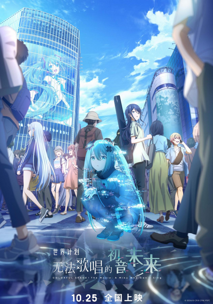 追了十八年的初代顶流，快输给AI了？