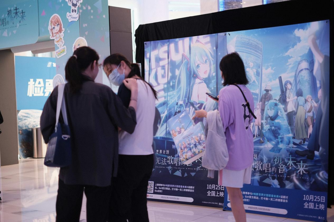 追了十八年的初代顶流，快输给AI了？