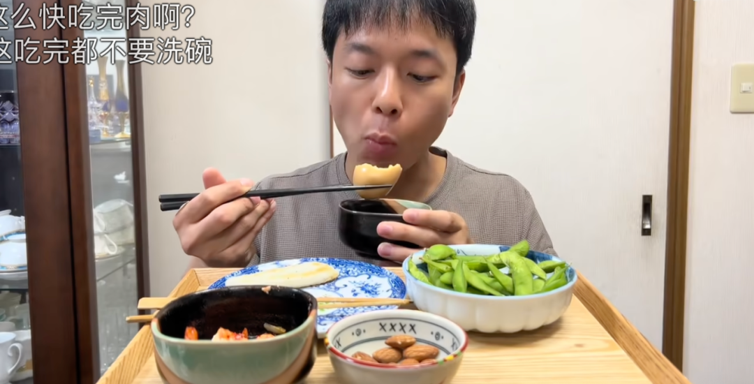 越寒酸越爱看,日韩吃播凭啥硬控中国网友