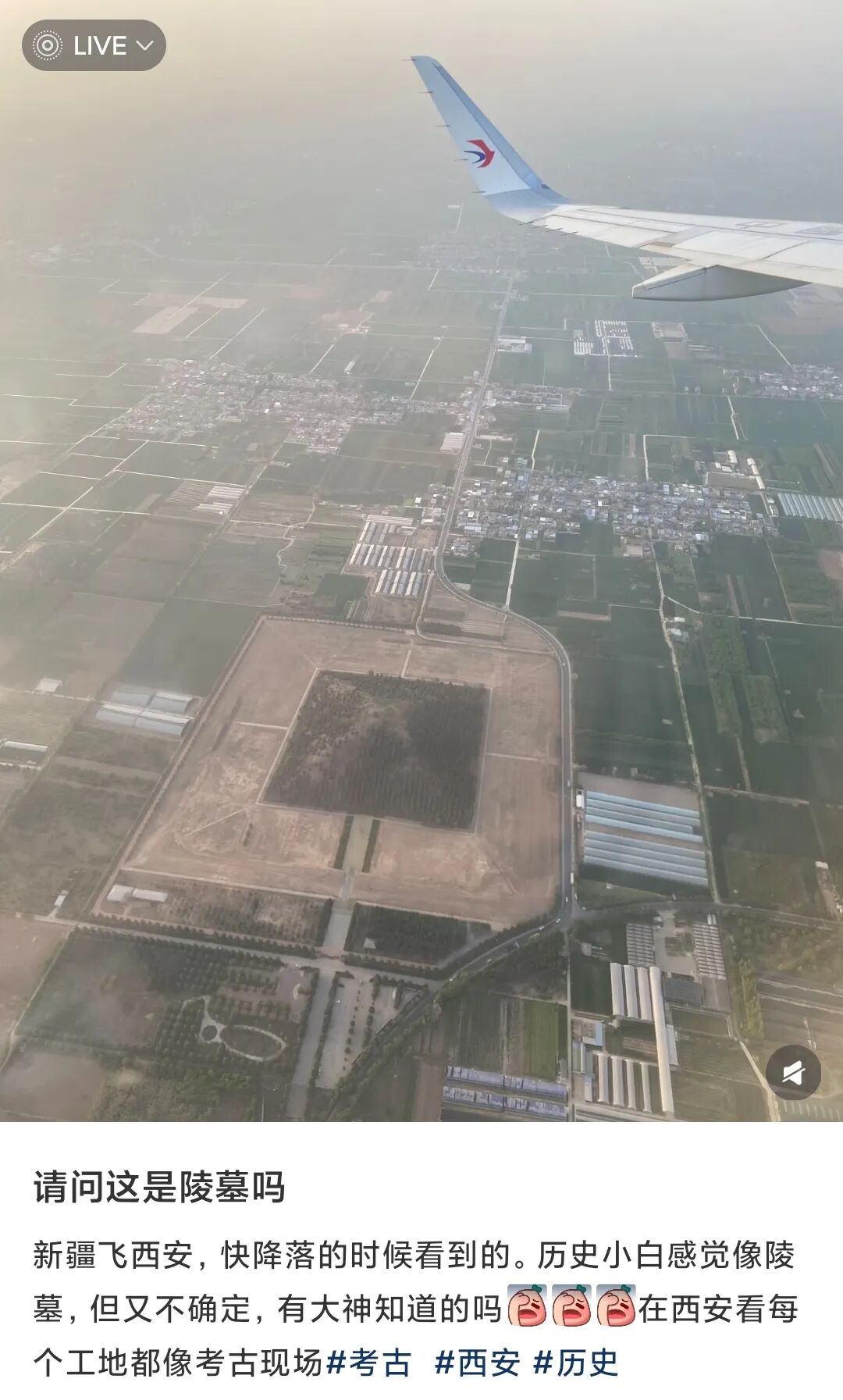 西北转机第一城,错过太可惜