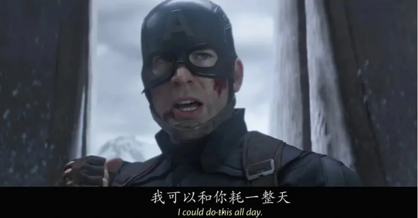 秒杀咖啡的职场续命水,打工人喝它从早卷到晚不疲惫